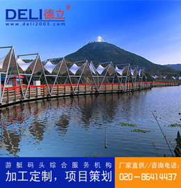 專業高品質防腐木景觀浮橋休閑浮台設計、建造工程 浮橋浮箱