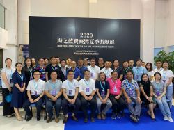 德立集團應邀出席2020海之藍-巽寮灣夏季遊艇展