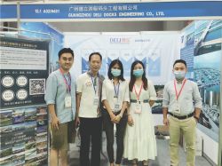 德立集團與您相約8月3日世界文旅產業博覽會，歡迎觀展