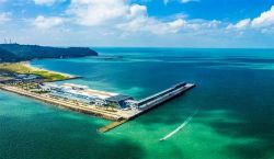 廣東省文化和旅遊廳關於征求《關於遊艇業高質量發展和高水平水係旅遊發展的若幹意見（征求意見稿）》意見的函