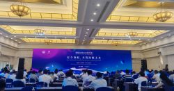 全國遊艇業安全發展論壇在海南博鼇成功舉行